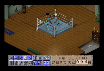 Hajime no Ippo - The Fighting! Screenthot 2